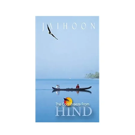 The Cool Breeze From Hind (Jaihoon) Adam English