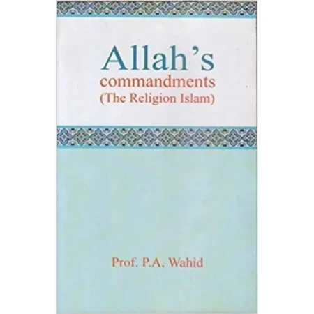 The Attributes Of Allah (Dr. Noorul Hasan) Adam Publishers English