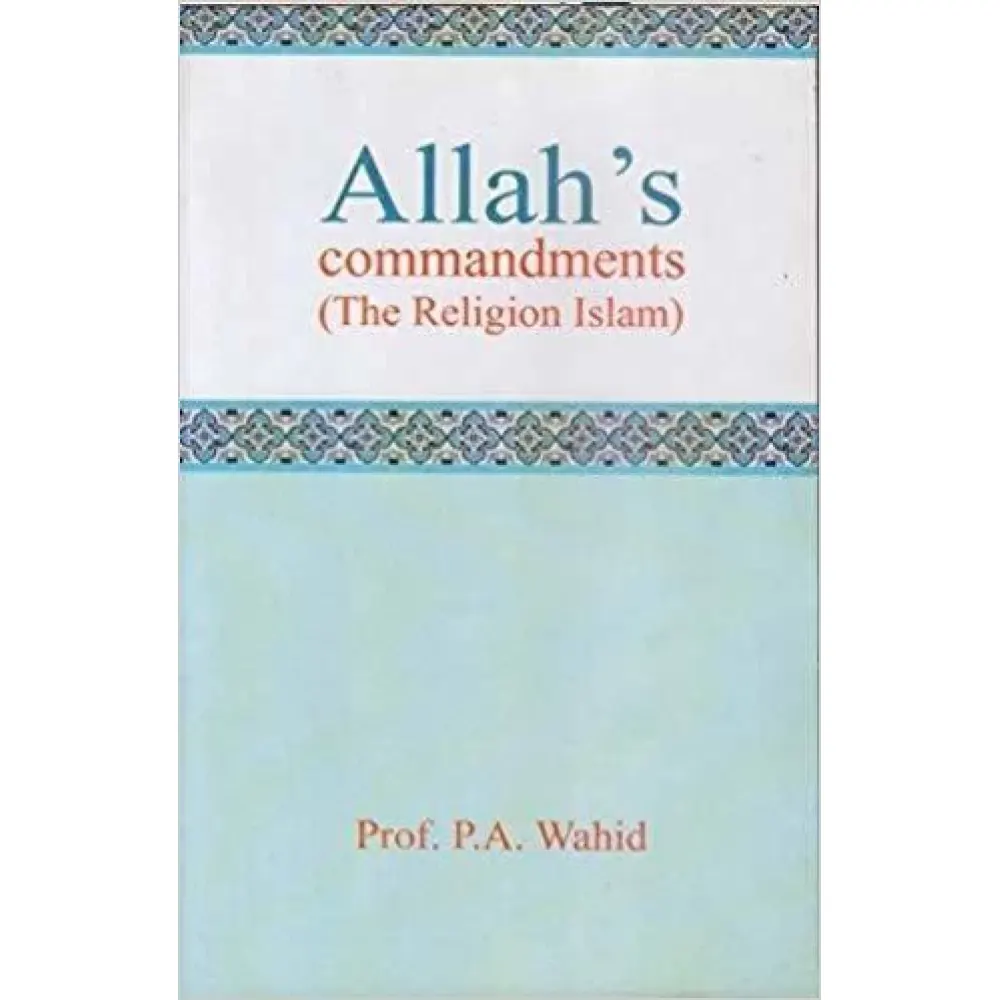 The Attributes Of Allah (Dr. Noorul Hasan) Adam Publishers English