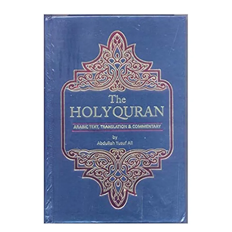 The Meaning Of The Holy Qur'An Abdullah Yusuf Ali Al Hasanat (English)