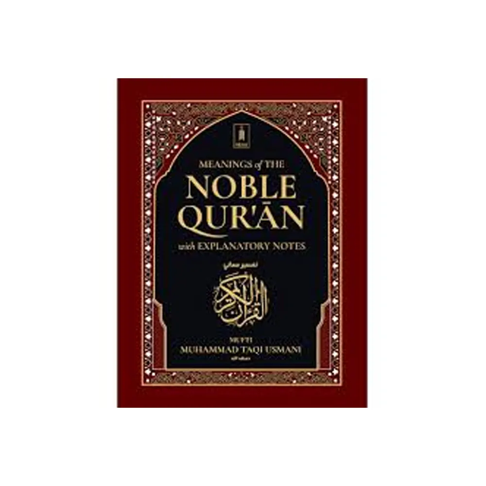 The Meaning Of Noble Qur'An With Explanatory Notes (Mufti Muhammad Taqi Usmani) 2 Vol Set Fbd Arabi/English