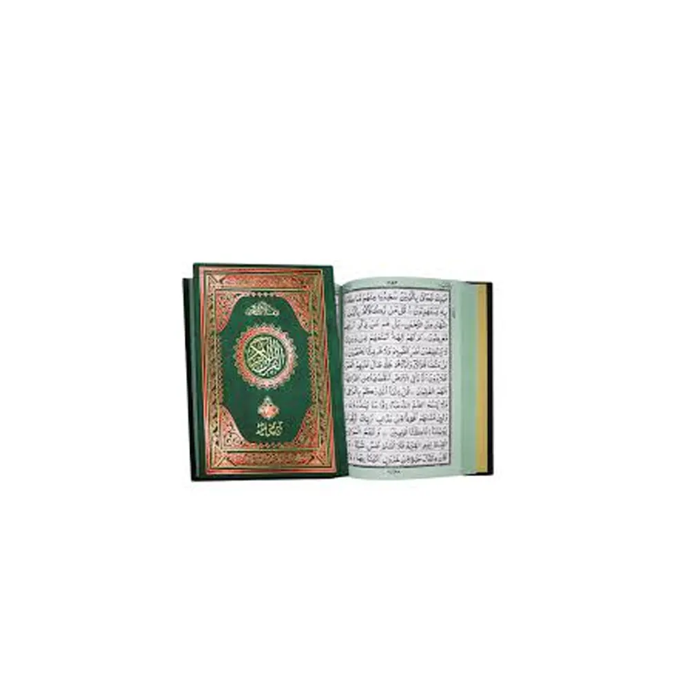Quraa 3No.Art Paper Taj Company (Arabic)