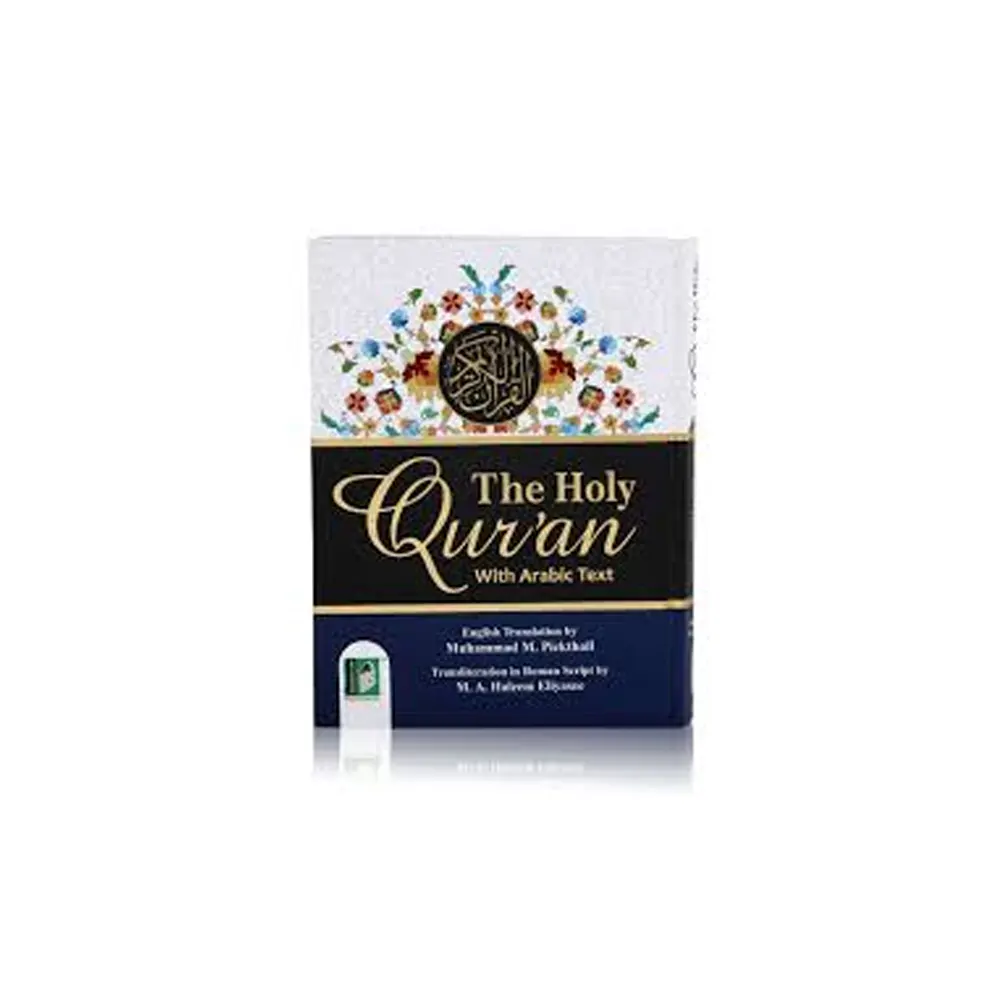 The Holy Quran Roman Script (Muhammad Marmaduke Pickthall) Ibs Arabic English