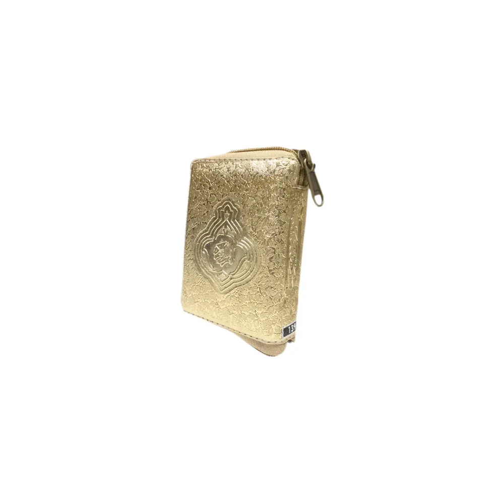 Quran Majeed No 139 (Golden Pures) Art Peper