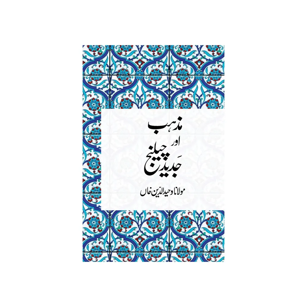 A32.webp