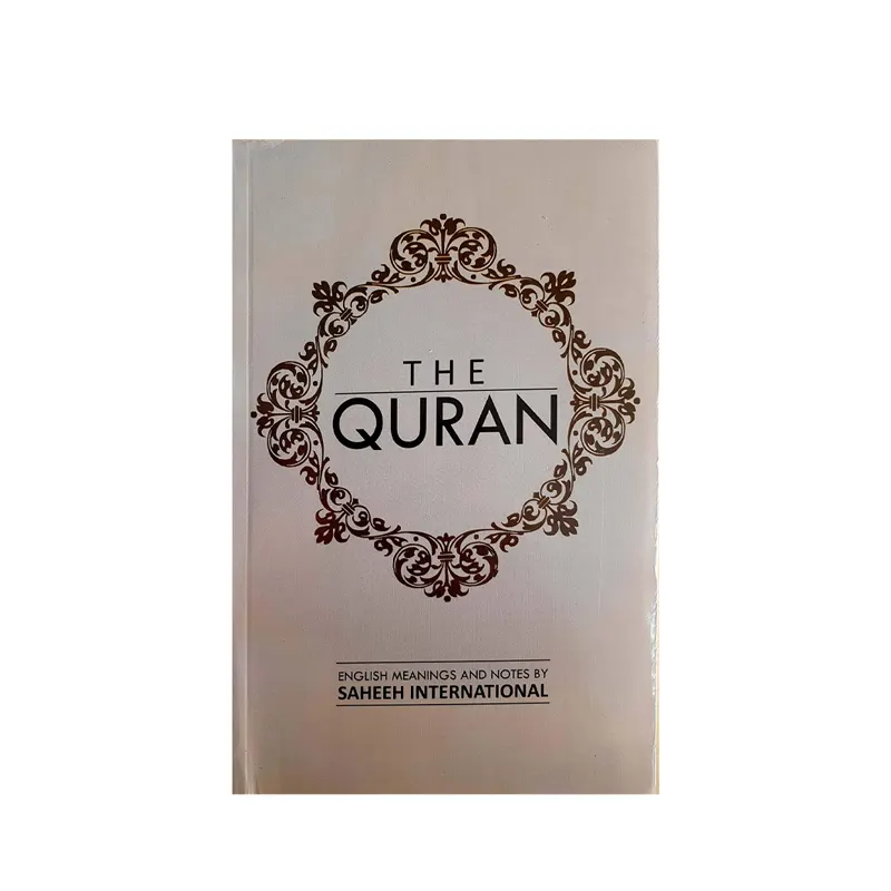 The Quran Saheeh International (English)