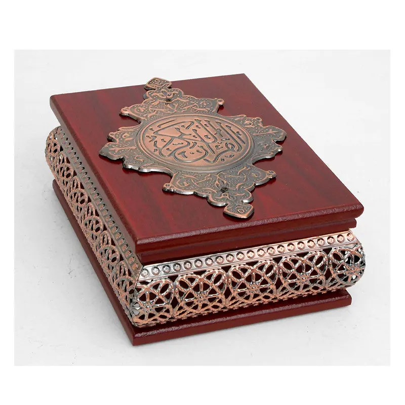 Quran Box 1N