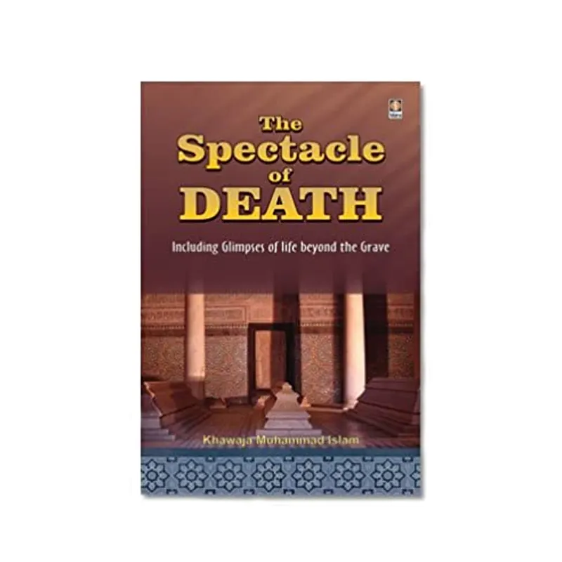 The Prophetic Medicine (Ibn Qayyim Al-Jawaziyya) Idara English