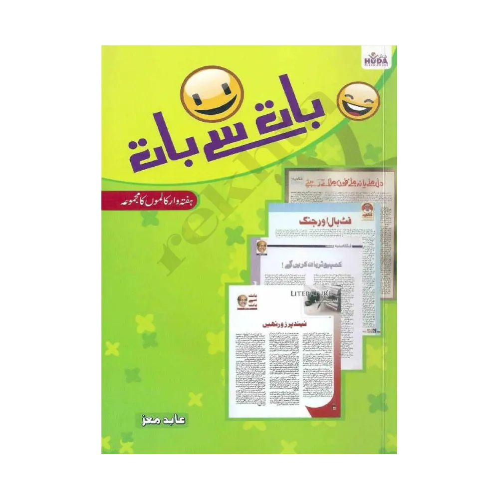 D15.webp