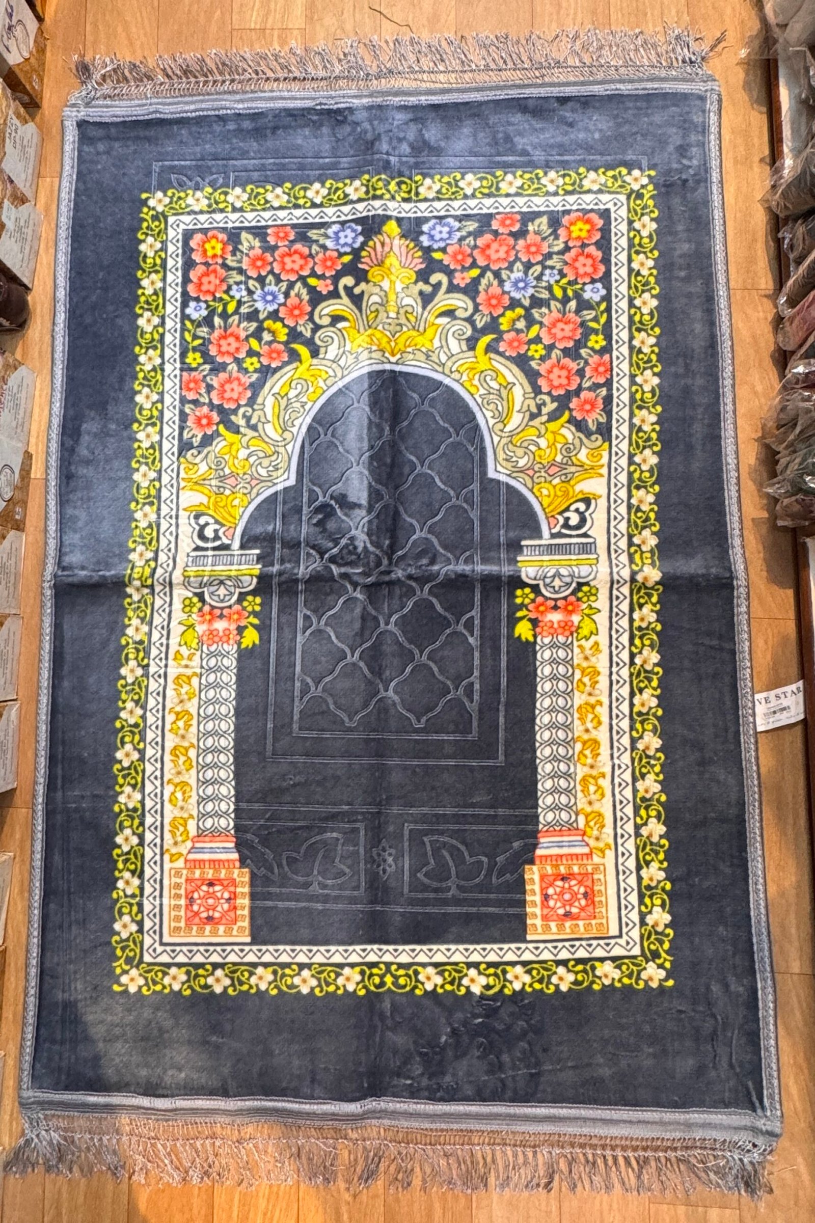 Janamaz China Multi Color 475 1N