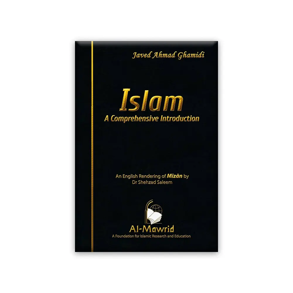 Al Islam (Javed Ahmad Ghamdi) Almawrid Urdu