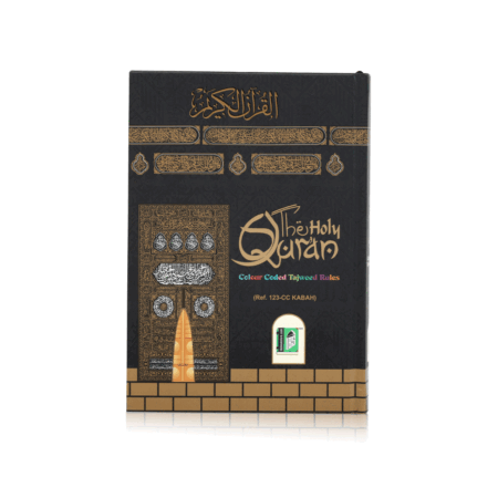 The Holy Quran Colour Coded Tajweed Rules 123 Cc Kabah Cover Hb (Ibs) Arabic