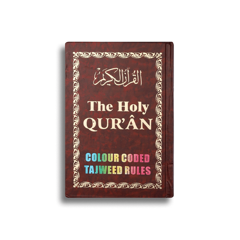The Holy Quran Colour Coded Tajweed Rules Ref No 347 Hb Leather (Ibs) Arabic