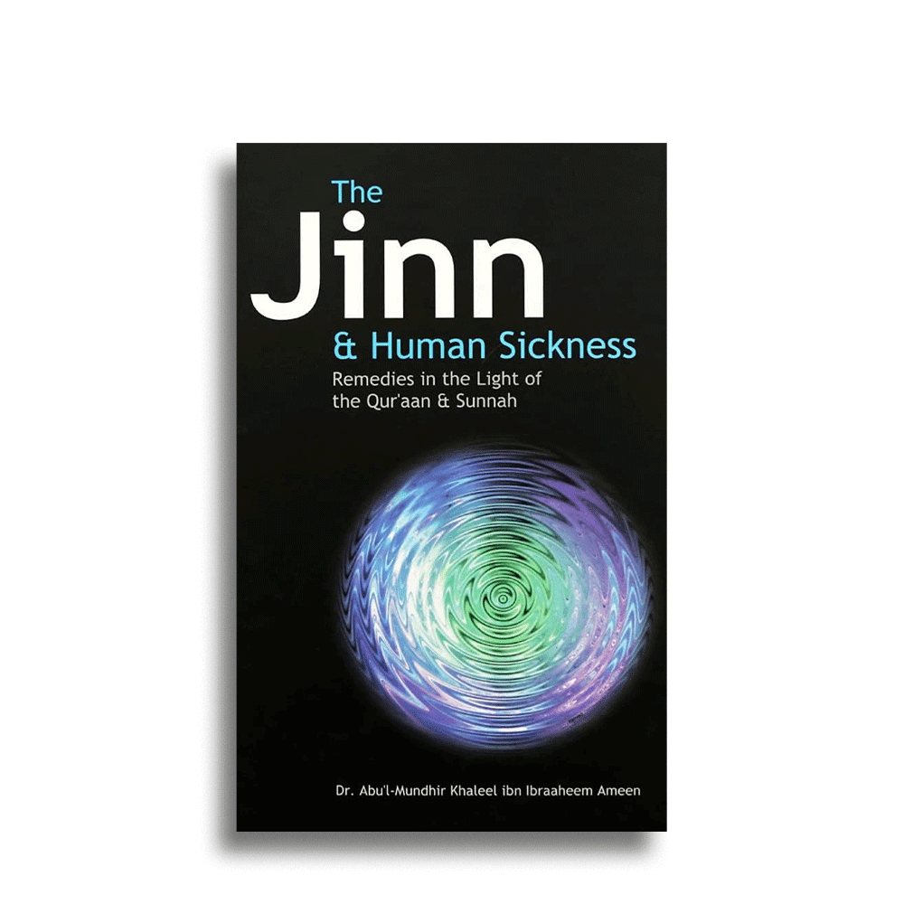 The Jinn &Amp; Human Sickness