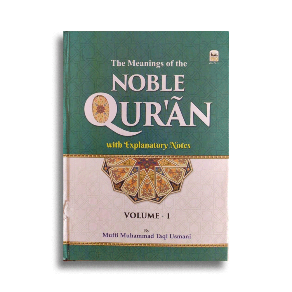 The Mennings Of The Noble Quran 2 Vol Set (Mufti Taqi Usmani) English Arabic
