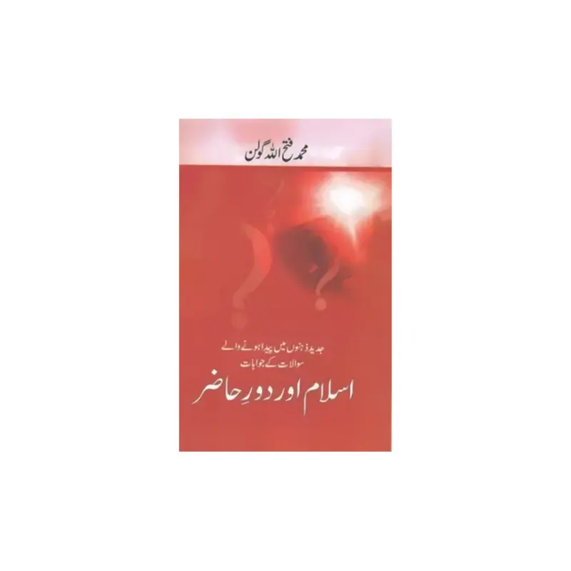 T00439.webp