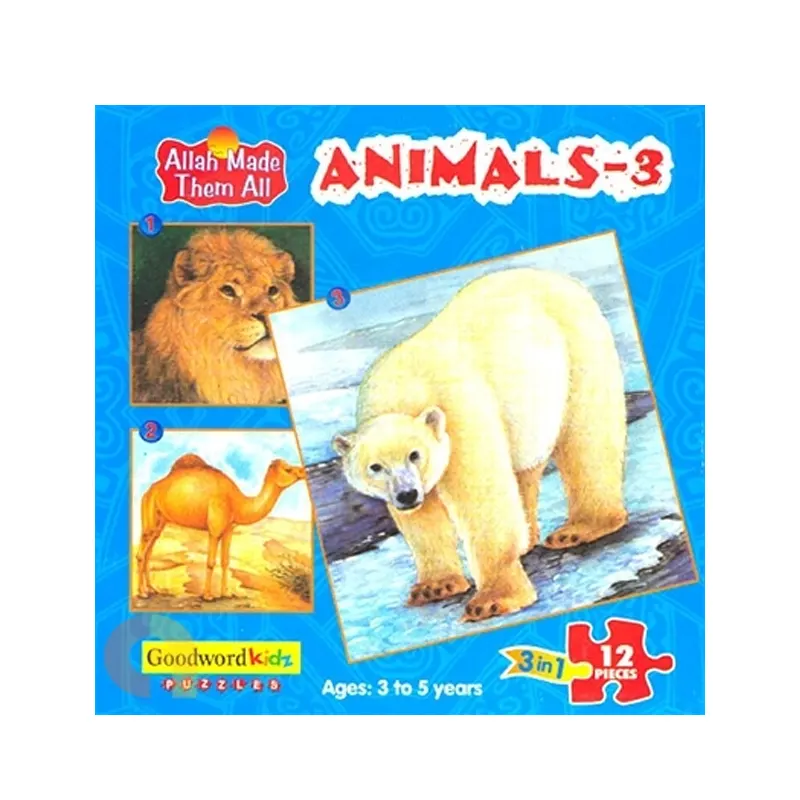 Animals-3 3In1 12Pieces Ages 3 To 5 Years ( Goodword )
