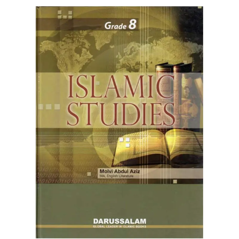 Islamic Studies Grade 8 ( Molvi Abdul Aziz ) Darussalam English