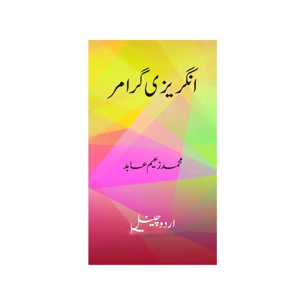 T02987.webp