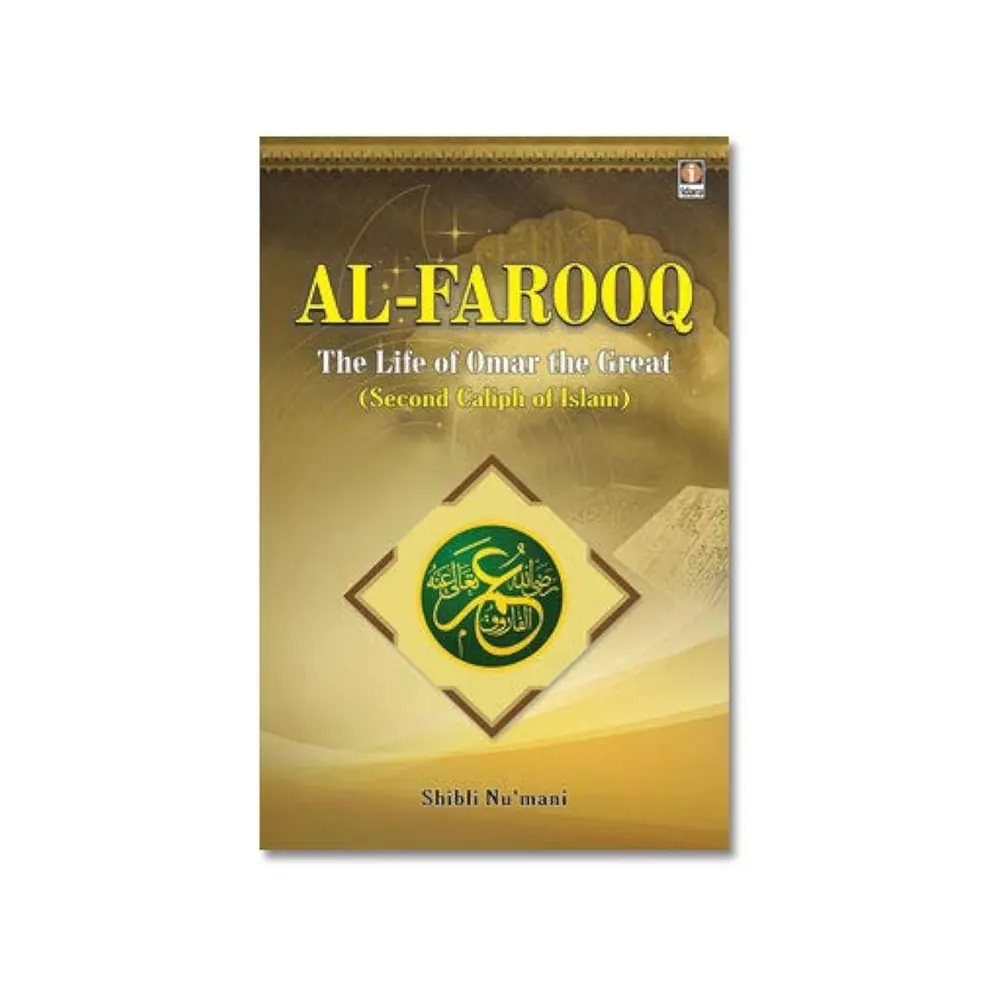 Life Of Omar The Great , The (Al-Farooq)