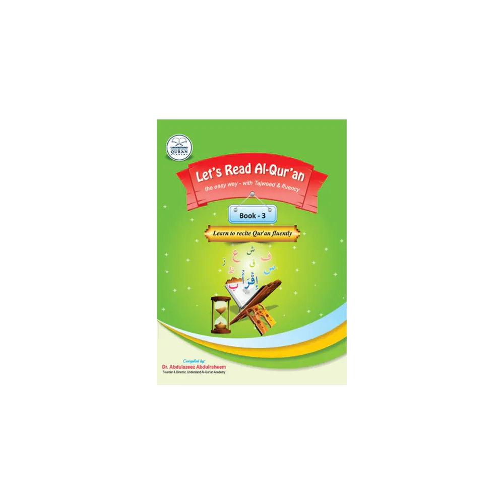 Lets Read Al Quran The Easy Way English