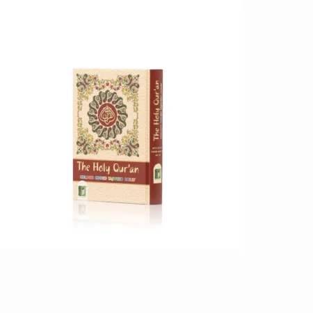 The Holy Quran Colour Coded Tajweed Rules 23- Cc Hb-L With Colour Coded Manzils (Ibs) Arabic