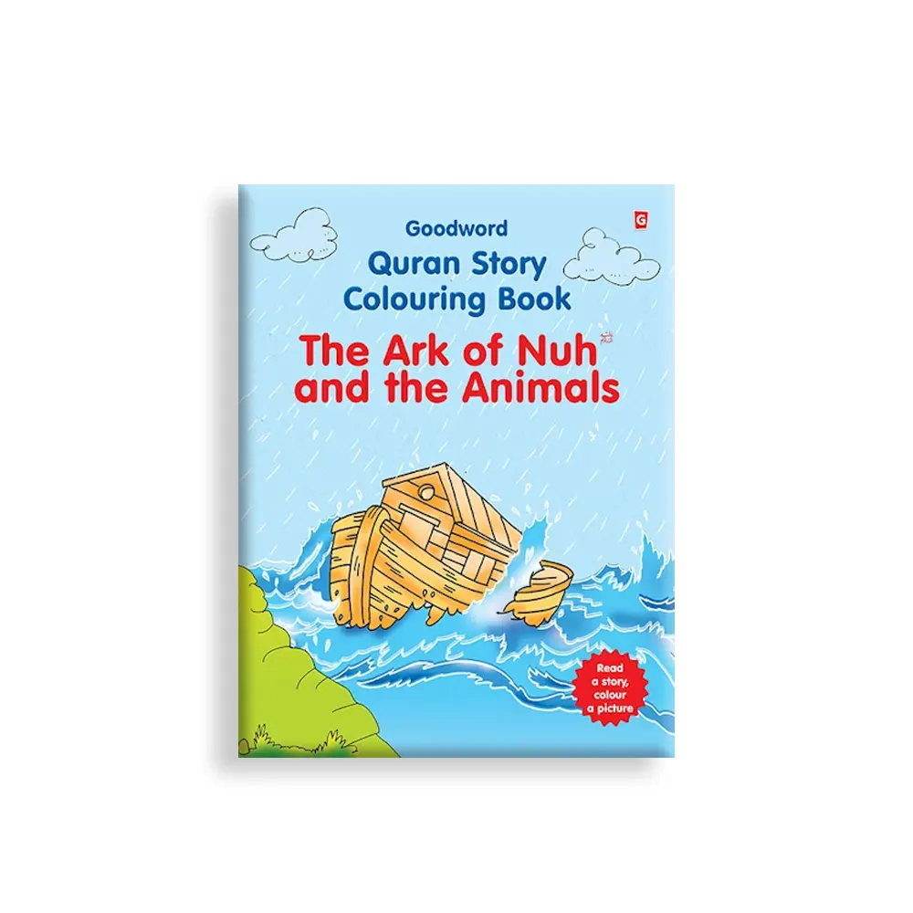 The Ark Of Nuh And The Animals (Colouring Book)