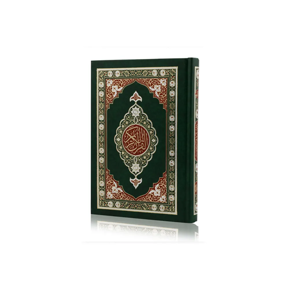 Al Quran Al Kareem Hb (Ibs) 123 Qp White Arabic
