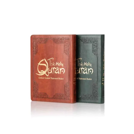 The Holy Quran Colour Coded Tajweed Rules Premium Leather 123-Cc Flexi-L (Ibs) Indo-Pak &Amp; South African Script
