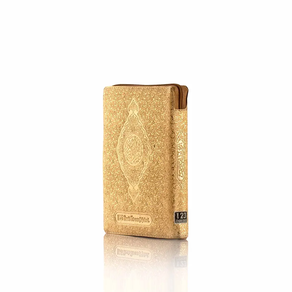 Al Quran Al Kareem 123 Cc Golden Purse (Ibs) Arabic
