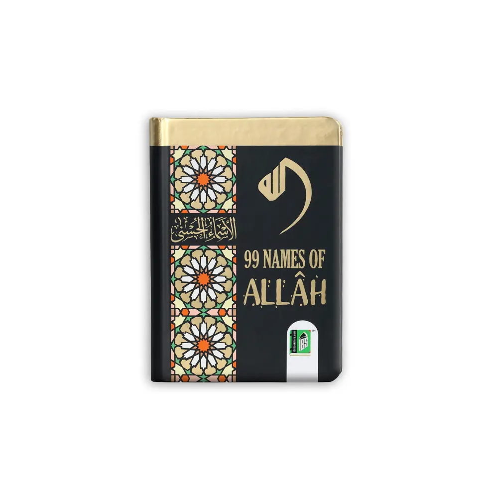 99 Names Of Allah Pocket Size Hb (Ibs) Arabic