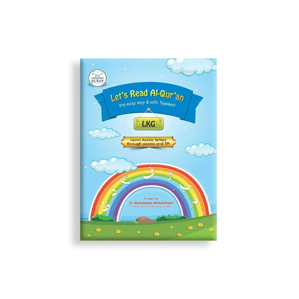 Let'S Read Al-Quran Lkg (Dr Abdulazeez) English