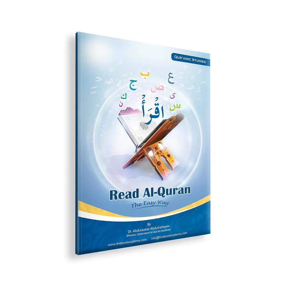 Let'S Read Al-Quran Book 2 (Dr Abdulazeez) English