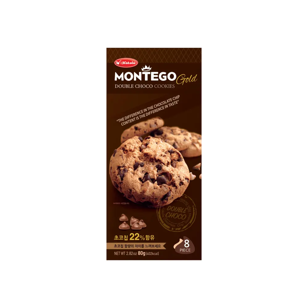 Kokola Montego Gold Double Choco Cookies 80G