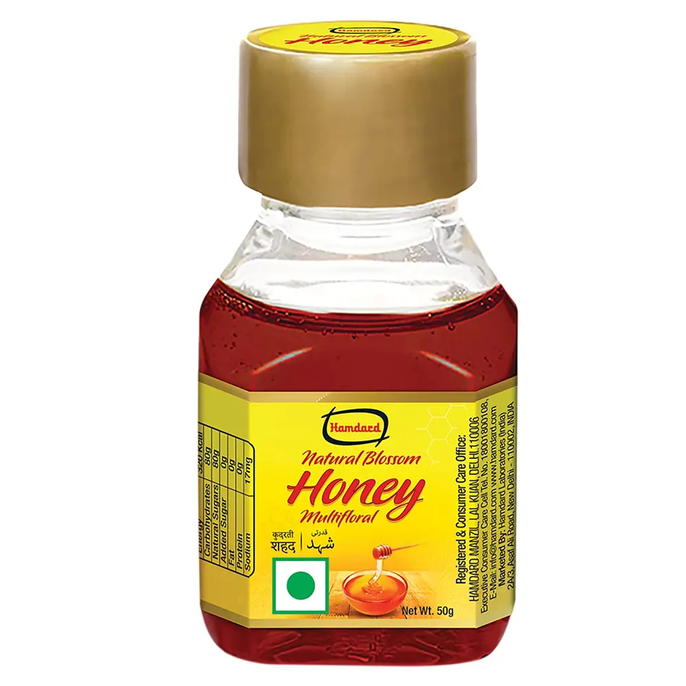 Hamdard Honey 50G