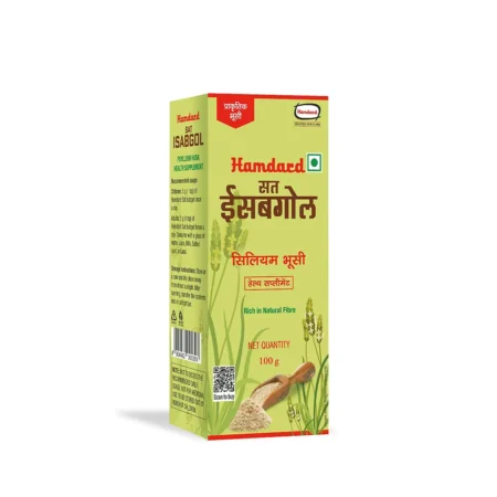 Hamdard Sat Isabgol 100G