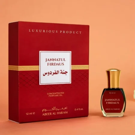Abeer Al Haram Jannatul Firdus 12Ml