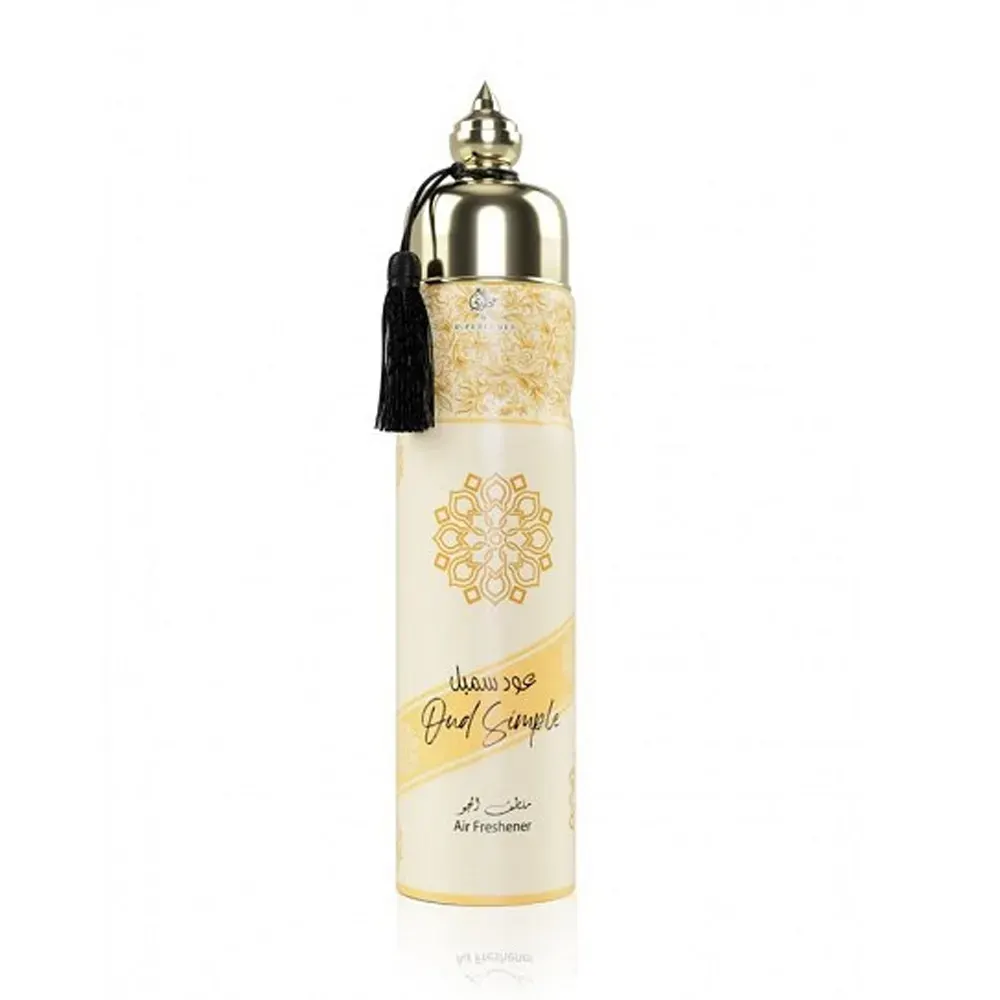 Arabiyat By My Perfumes Pure Oud Air Freshner 300Ml