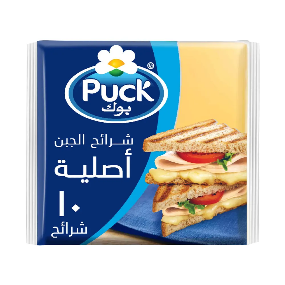 Puck Orignal Cheese Slice 200G